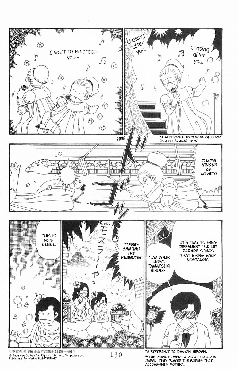 Patalliro! Chapter 104 page 4 - Chapter 104: Hidemaro