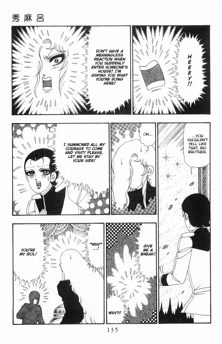 Patalliro! Chapter 104 page 9 - Chapter 104: Hidemaro