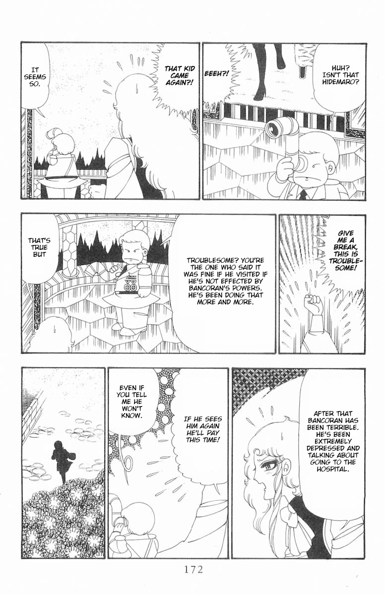 Patalliro! Chapter 105 page 16 - Chapter 105: Invitation
