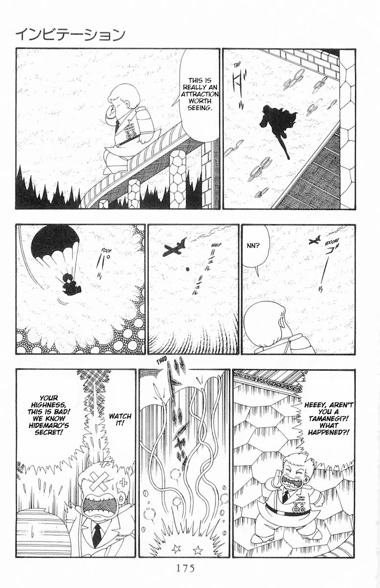 Patalliro! Chapter 105 page 19 - Chapter 105: Invitation