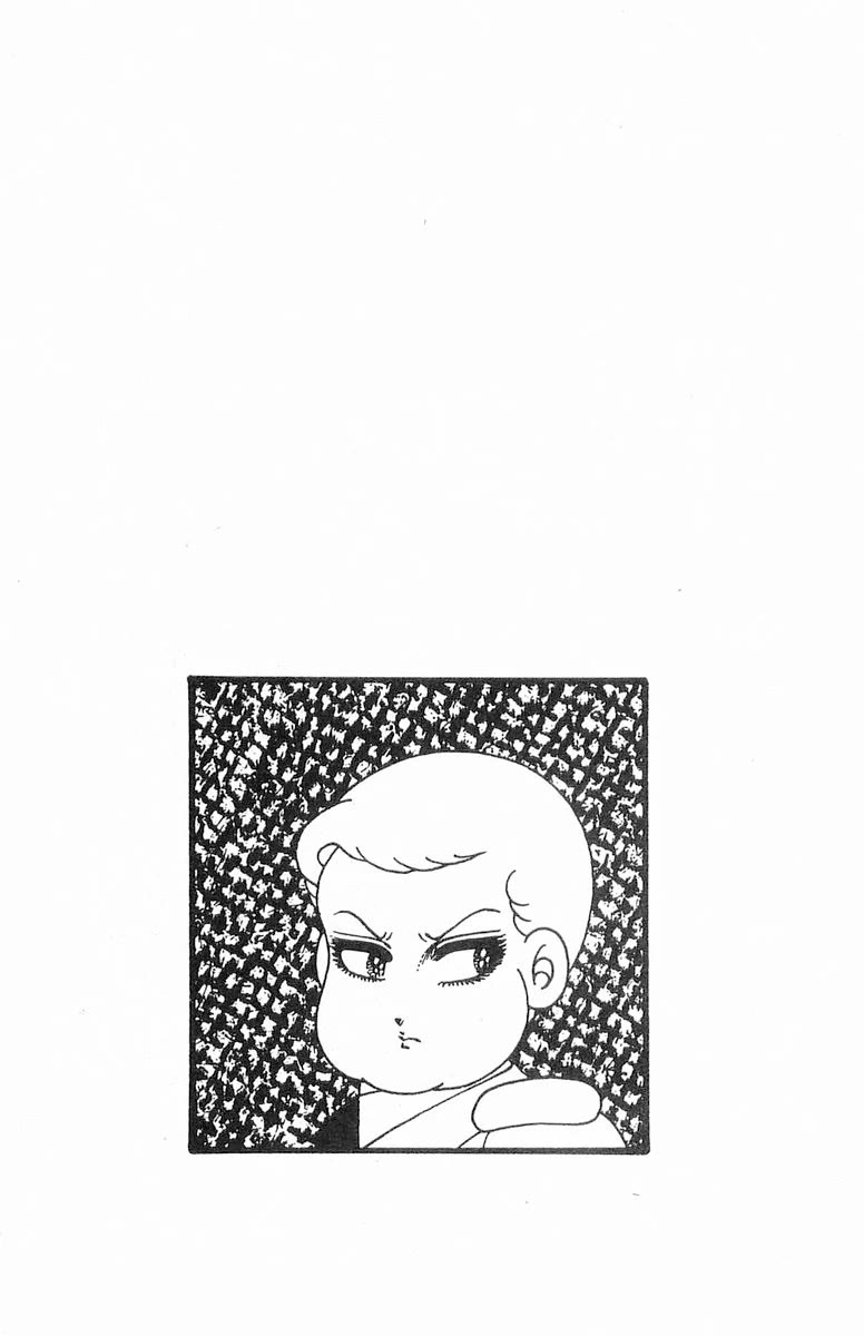 Patalliro! Chapter 105 page 2 - Chapter 105: Invitation