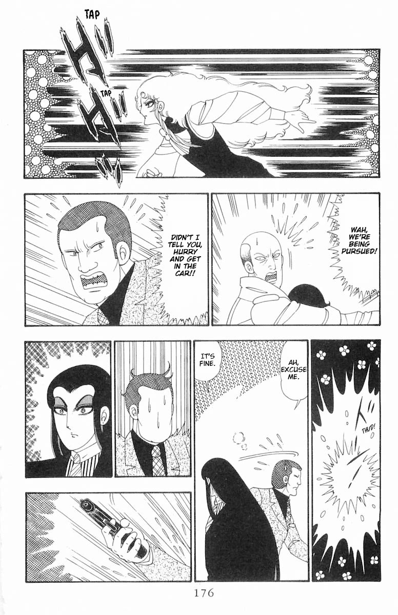 Patalliro! Chapter 105 page 20 - Chapter 105: Invitation