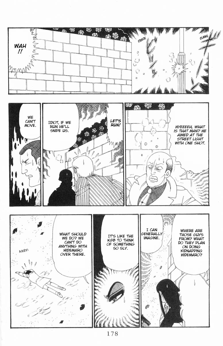 Patalliro! Chapter 105 page 22 - Chapter 105: Invitation