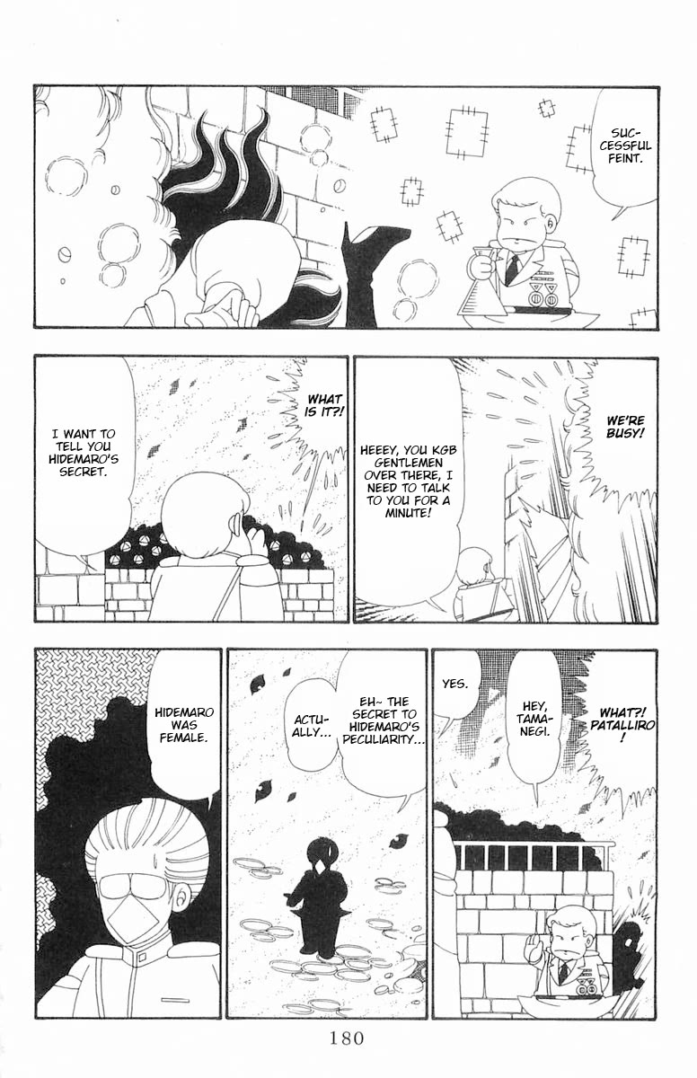 Patalliro! Chapter 105 page 24 - Chapter 105: Invitation