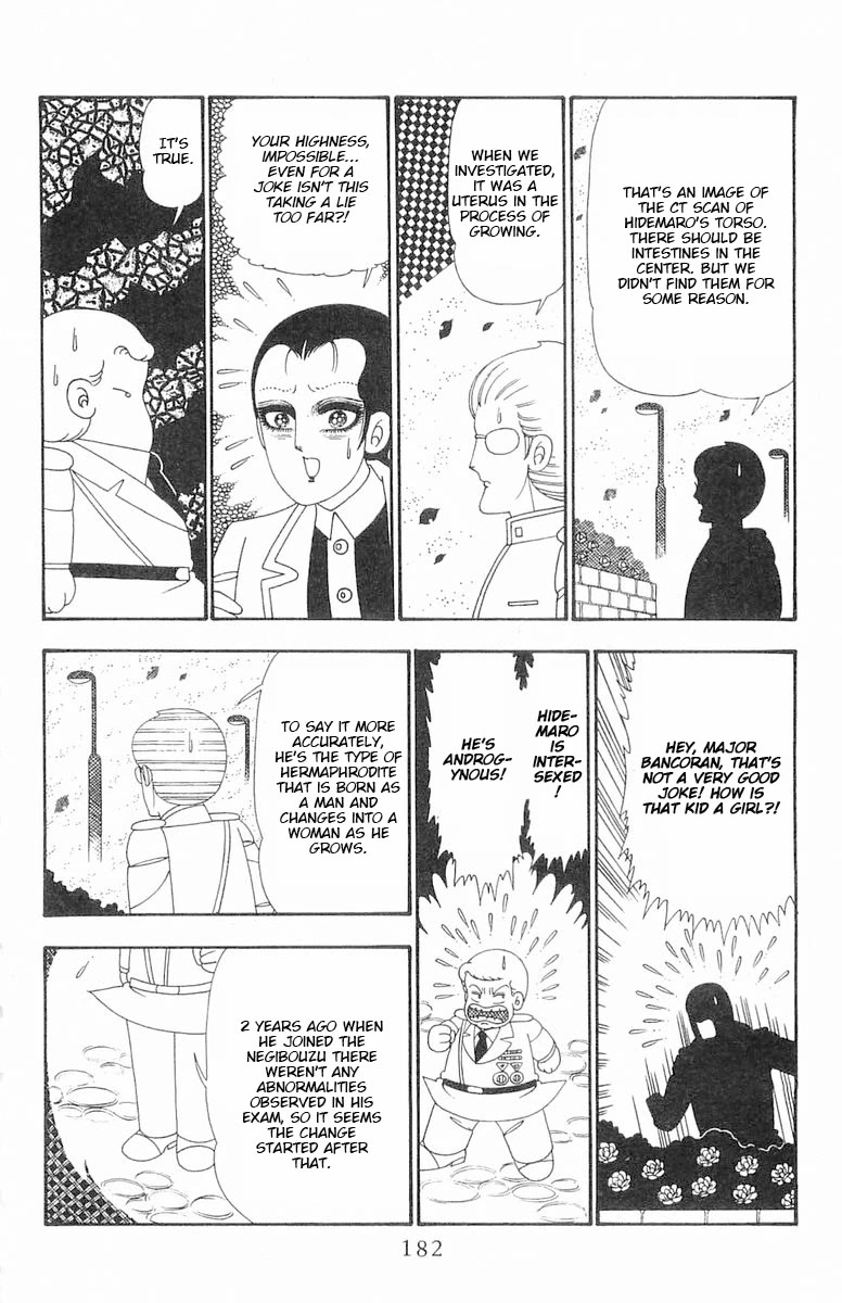 Patalliro! Chapter 105 page 26 - Chapter 105: Invitation