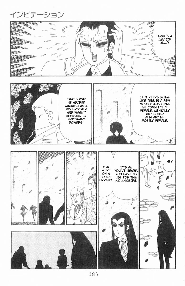 Patalliro! Chapter 105 page 27 - Chapter 105: Invitation