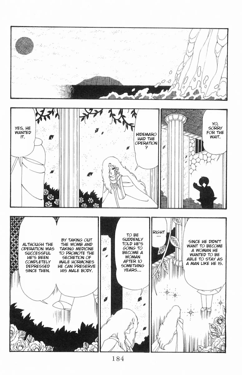 Patalliro! Chapter 105 page 28 - Chapter 105: Invitation