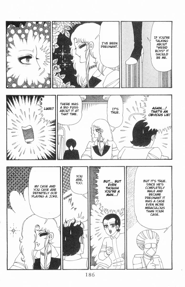 Patalliro! Chapter 105 page 30 - Chapter 105: Invitation
