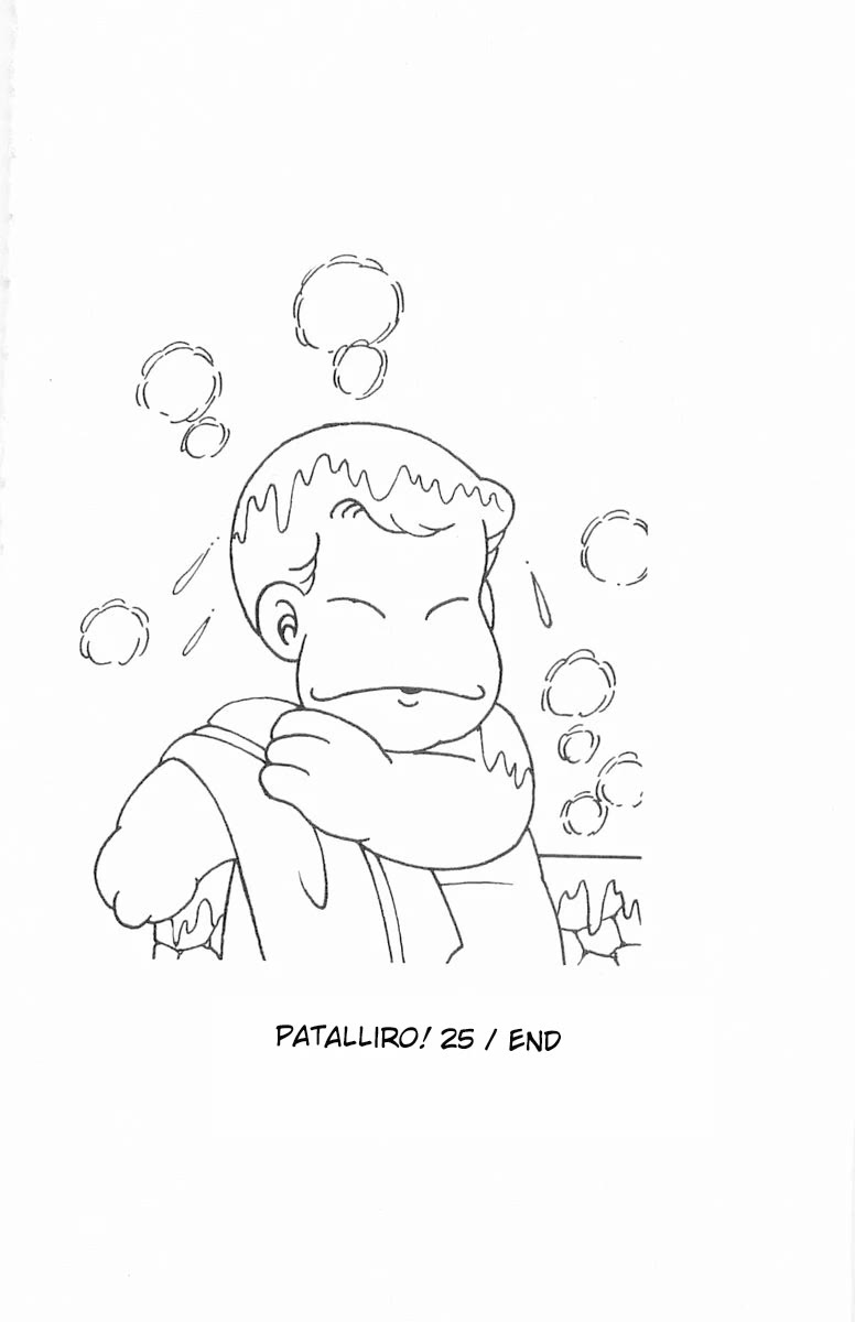 Patalliro! Chapter 105 page 32 - Chapter 105: Invitation