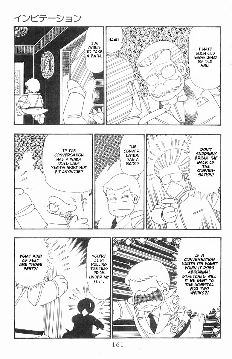 Patalliro! Chapter 105 page 5 - Chapter 105: Invitation