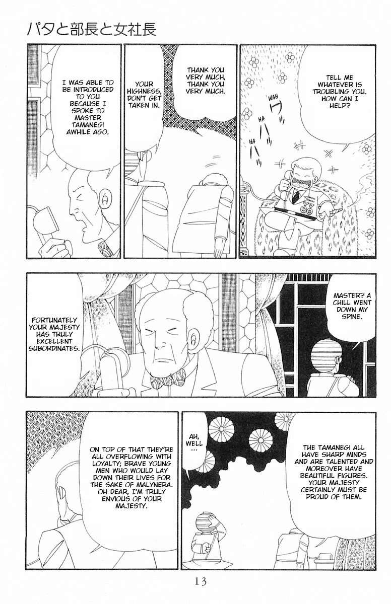 Patalliro! Chapter 106 page 13 - Chapter 106: Pata, The Chief and the Female President