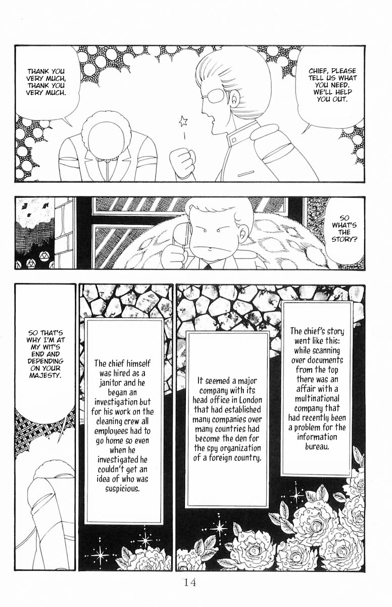 Patalliro! Chapter 106 page 14 - Chapter 106: Pata, The Chief and the Female President
