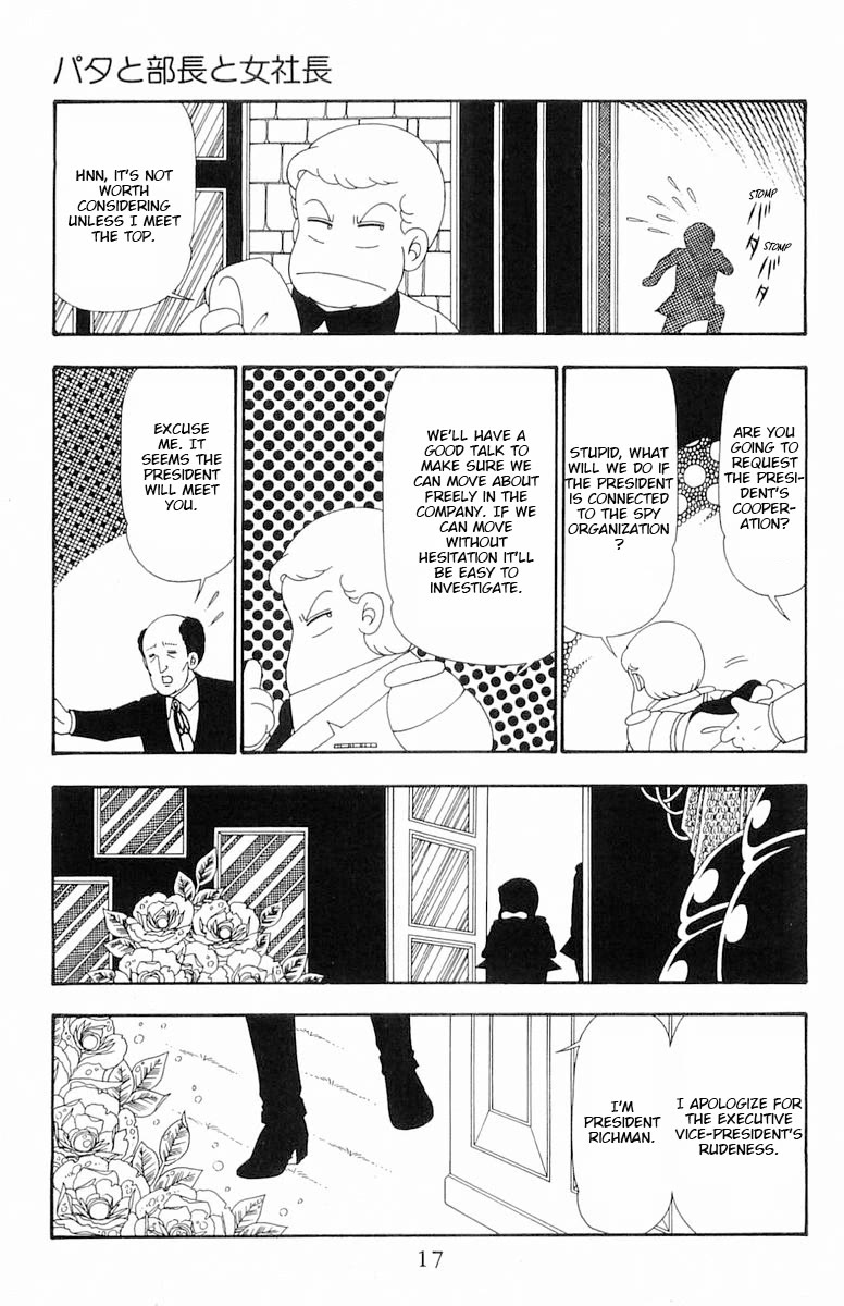 Patalliro! Chapter 106 page 17 - Chapter 106: Pata, The Chief and the Female President