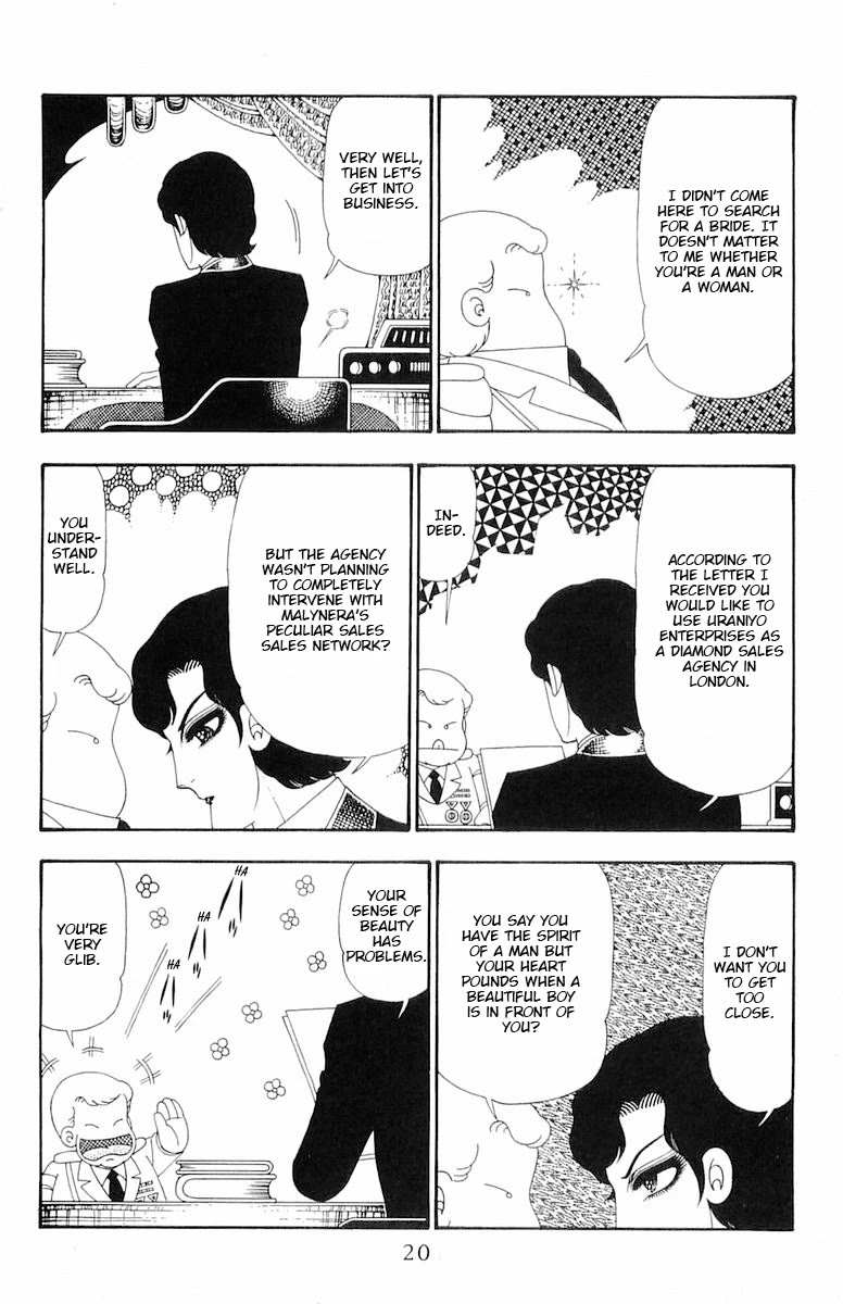 Patalliro! Chapter 106 page 20 - Chapter 106: Pata, The Chief and the Female President