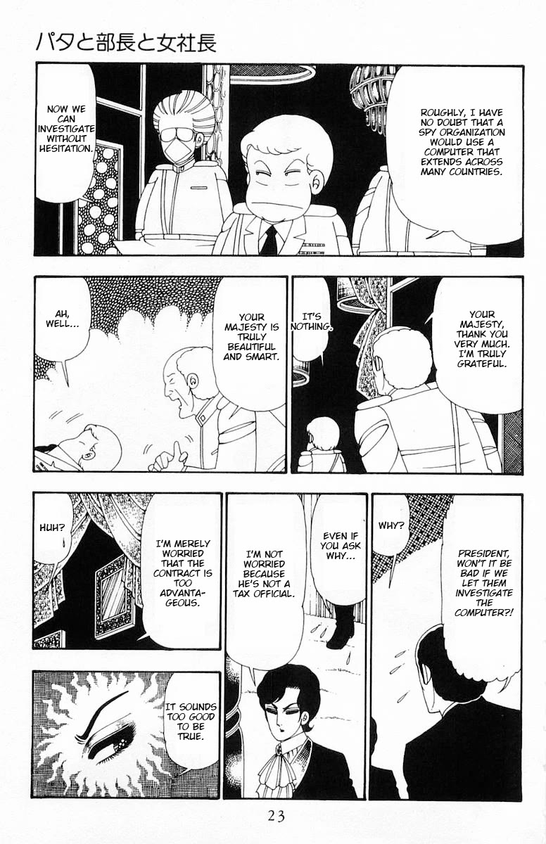 Patalliro! Chapter 106 page 23 - Chapter 106: Pata, The Chief and the Female President