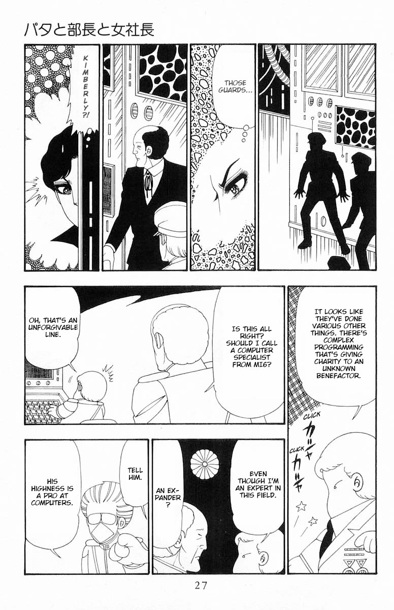 Patalliro! Chapter 106 page 27 - Chapter 106: Pata, The Chief and the Female President