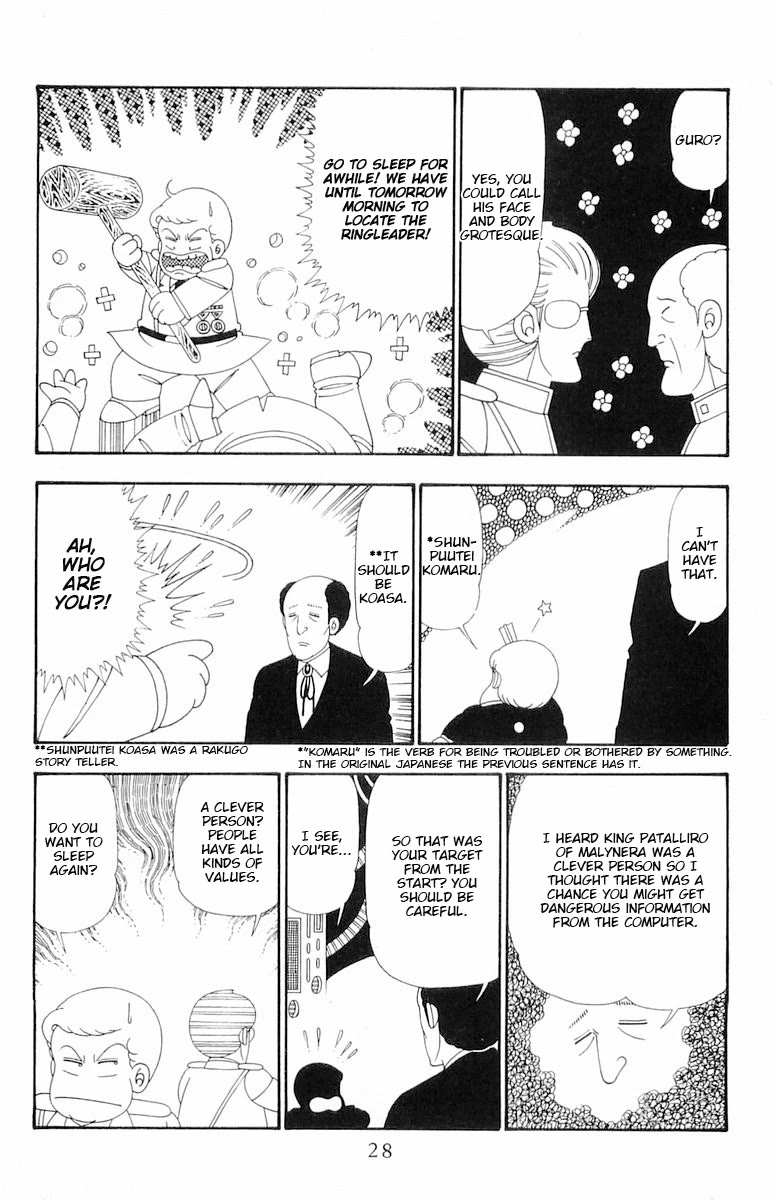 Patalliro! Chapter 106 page 28 - Chapter 106: Pata, The Chief and the Female President