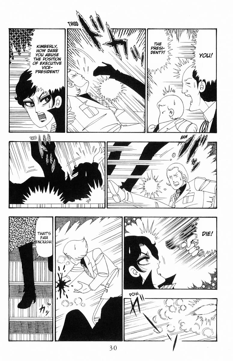 Patalliro! Chapter 106 page 30 - Chapter 106: Pata, The Chief and the Female President