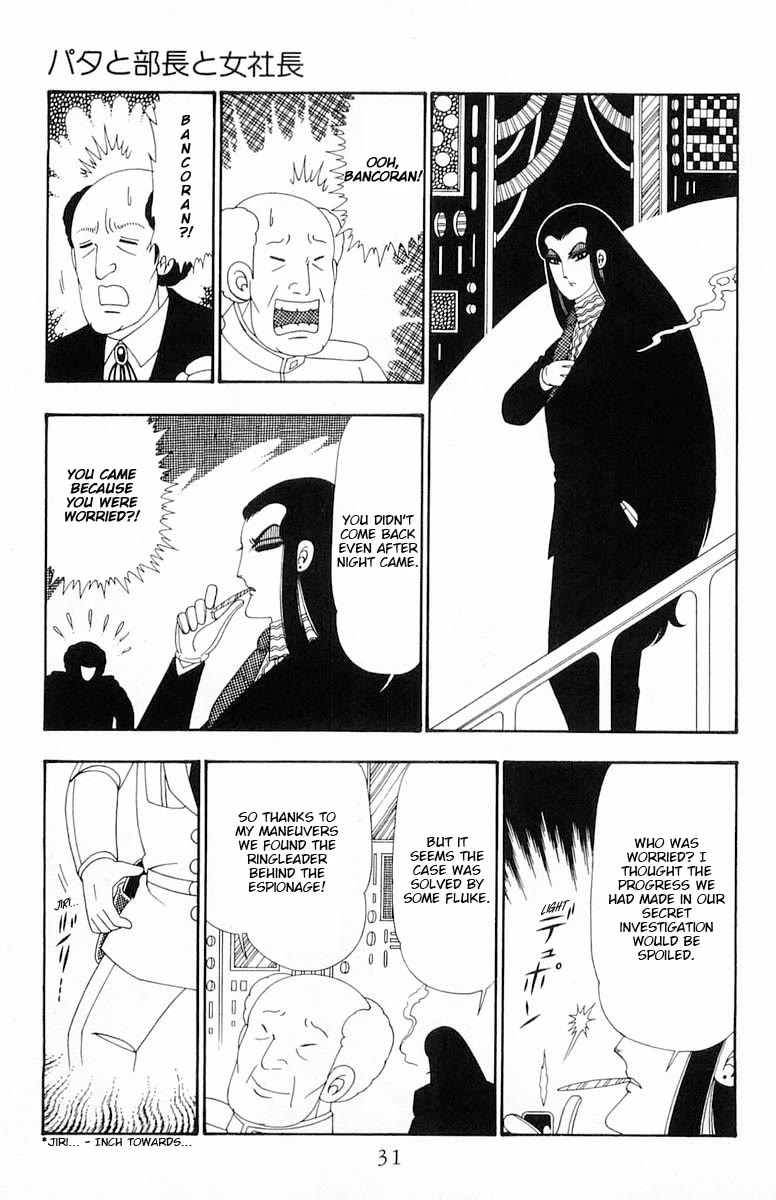 Patalliro! Chapter 106 page 31 - Chapter 106: Pata, The Chief and the Female President