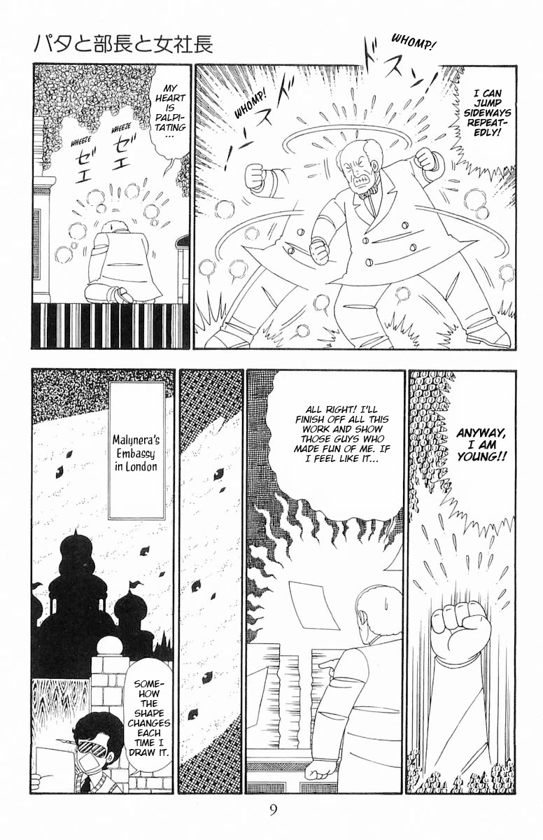 Patalliro! Chapter 106 page 9 - Chapter 106: Pata, The Chief and the Female President