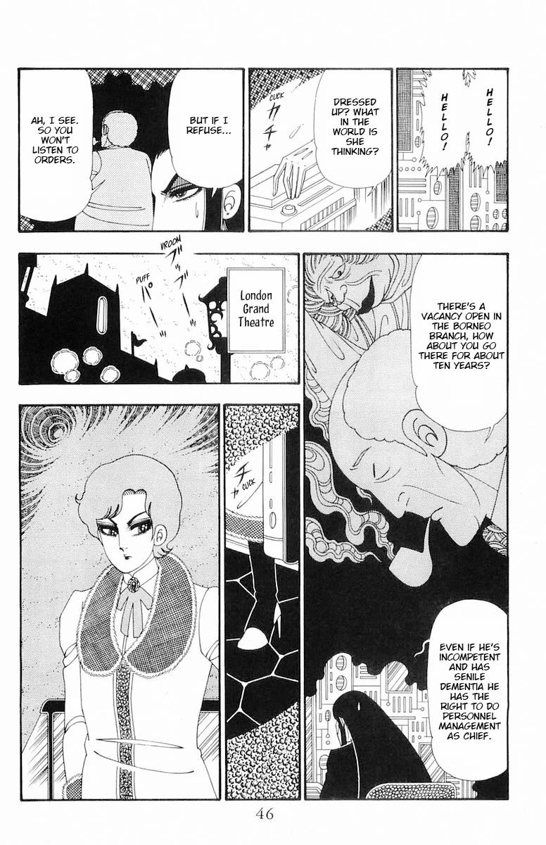 Patalliro! Chapter 107 page 13 - Chapter 107: Lady Julie