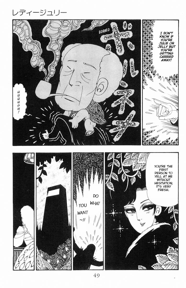 Patalliro! Chapter 107 page 16 - Chapter 107: Lady Julie