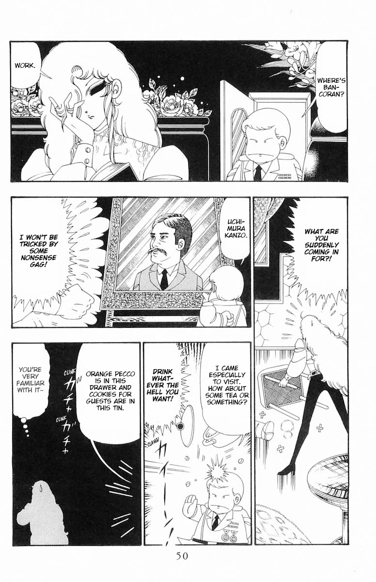 Patalliro! Chapter 107 page 17 - Chapter 107: Lady Julie