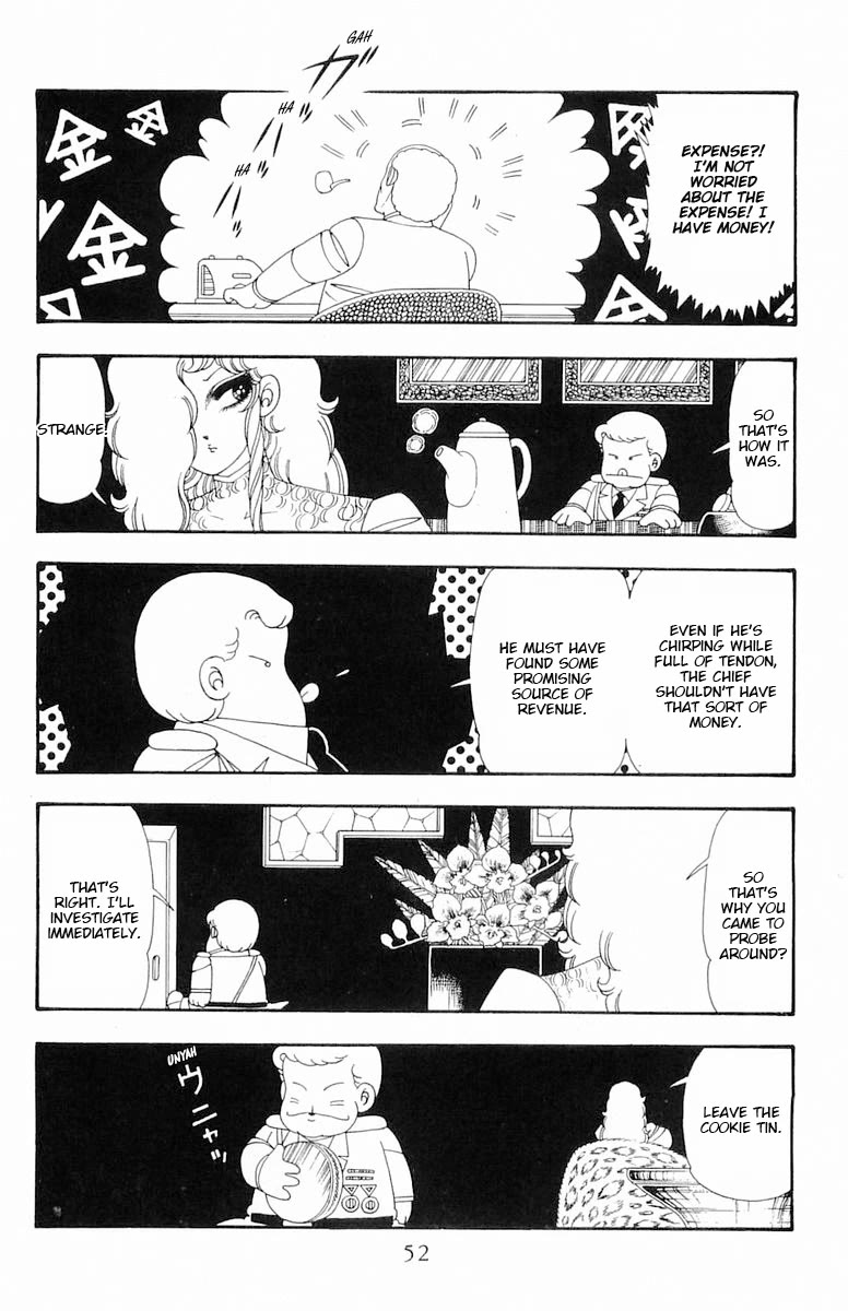 Patalliro! Chapter 107 page 19 - Chapter 107: Lady Julie