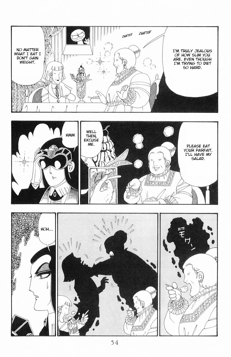 Patalliro! Chapter 107 page 21 - Chapter 107: Lady Julie