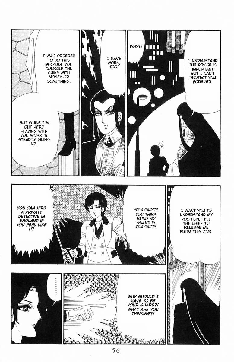 Patalliro! Chapter 107 page 23 - Chapter 107: Lady Julie