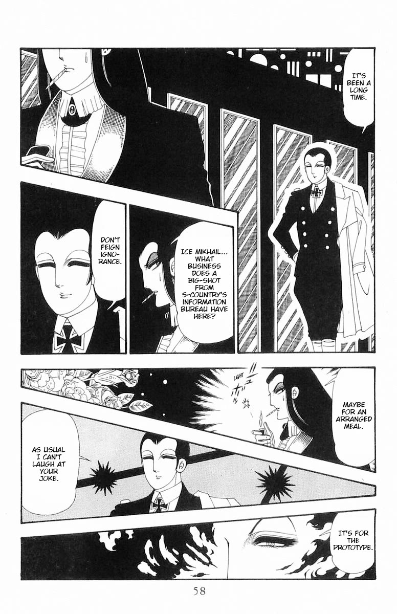 Patalliro! Chapter 107 page 25 - Chapter 107: Lady Julie