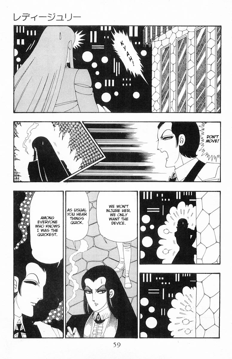 Patalliro! Chapter 107 page 26 - Chapter 107: Lady Julie