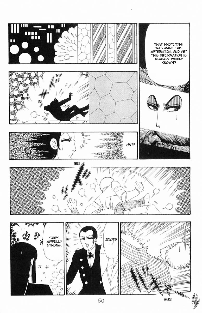 Patalliro! Chapter 107 page 27 - Chapter 107: Lady Julie