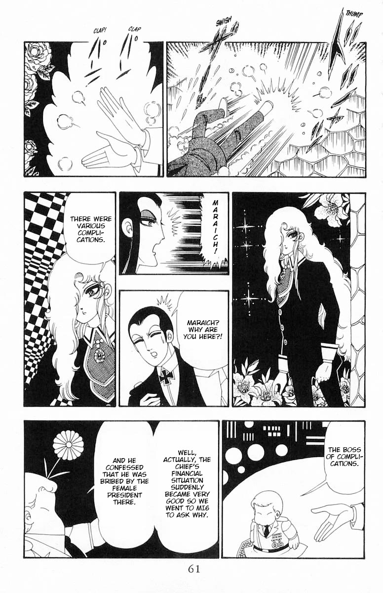 Patalliro! Chapter 107 page 28 - Chapter 107: Lady Julie