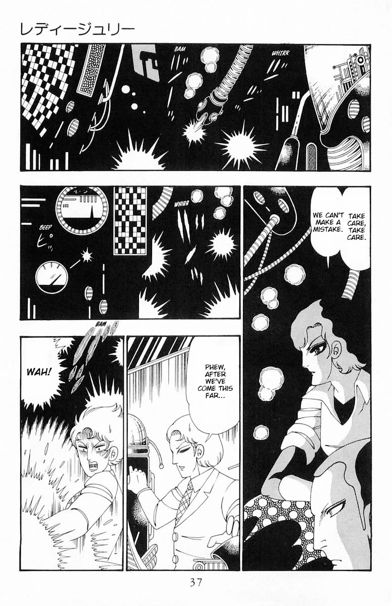 Patalliro! Chapter 107 page 4 - Chapter 107: Lady Julie
