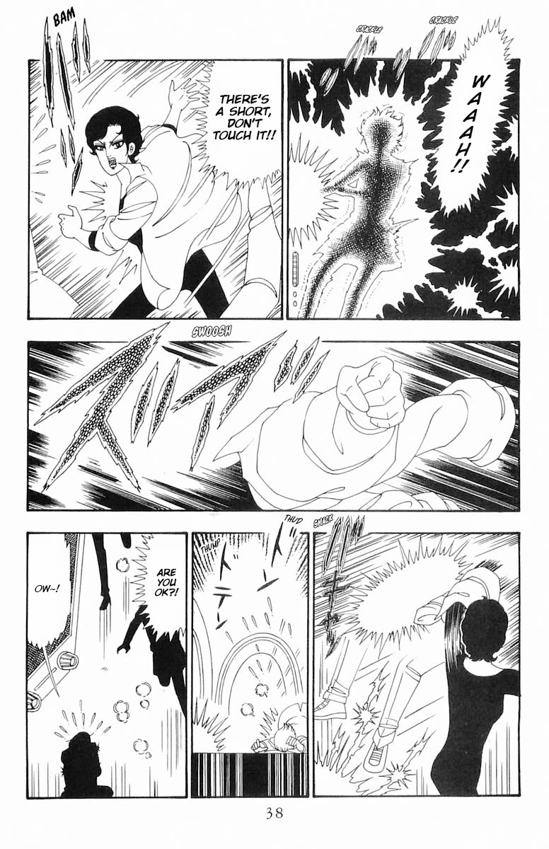 Patalliro! Chapter 107 page 5 - Chapter 107: Lady Julie
