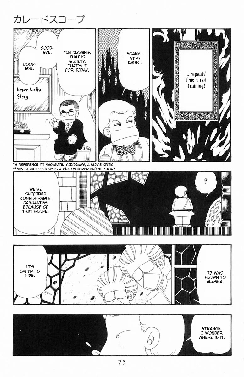 Patalliro! Chapter 108 page 10 - Chapter 108: Kaleidoscope