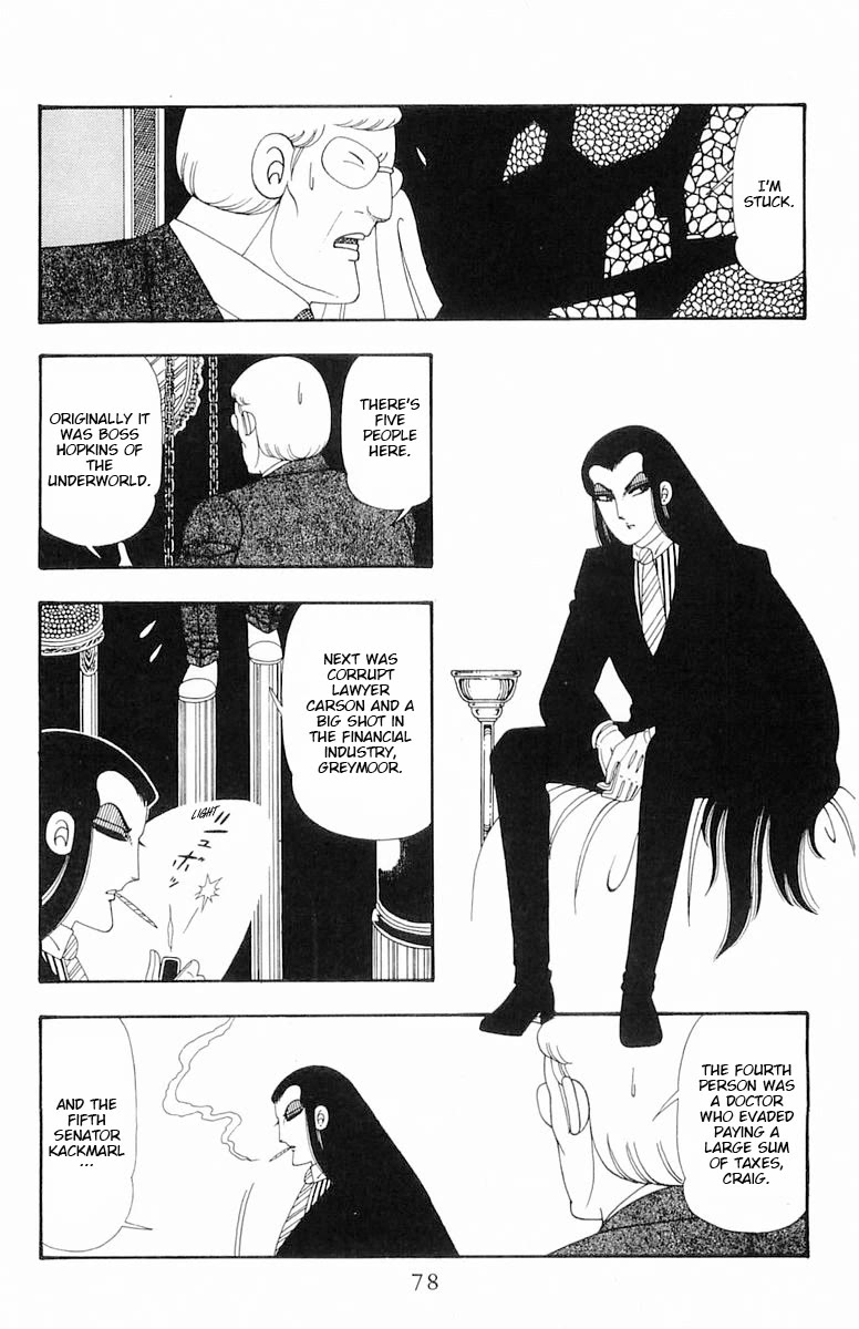 Patalliro! Chapter 108 page 13 - Chapter 108: Kaleidoscope