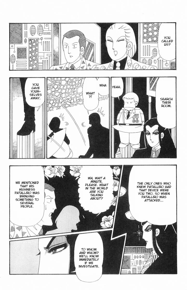 Patalliro! Chapter 108 page 27 - Chapter 108: Kaleidoscope