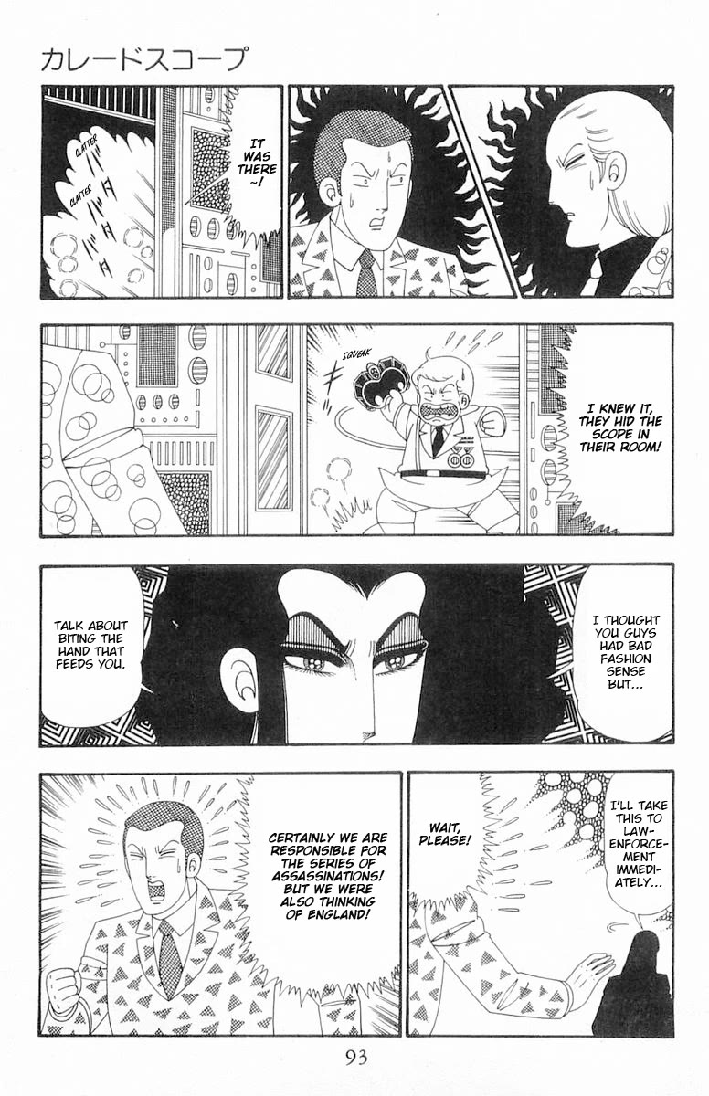 Patalliro! Chapter 108 page 28 - Chapter 108: Kaleidoscope