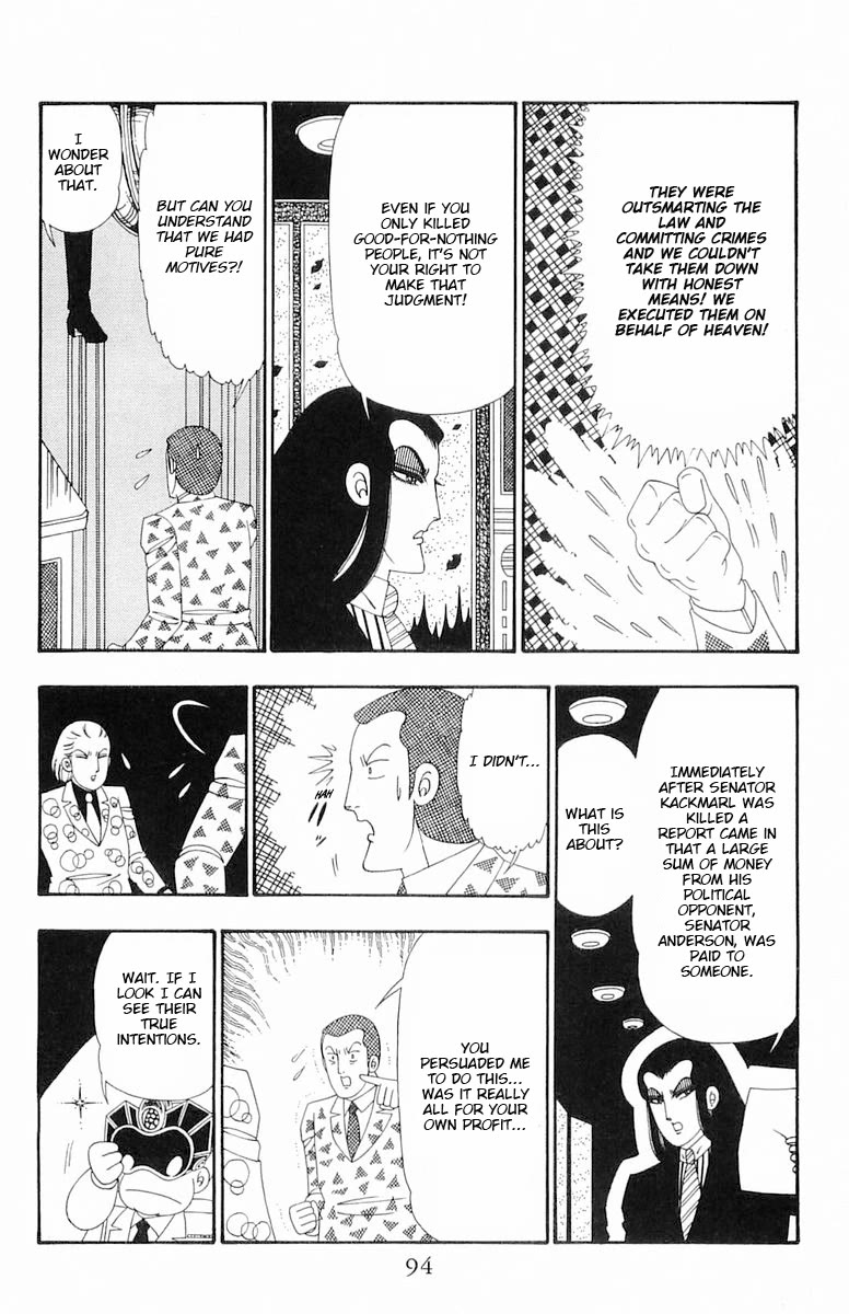 Patalliro! Chapter 108 page 29 - Chapter 108: Kaleidoscope