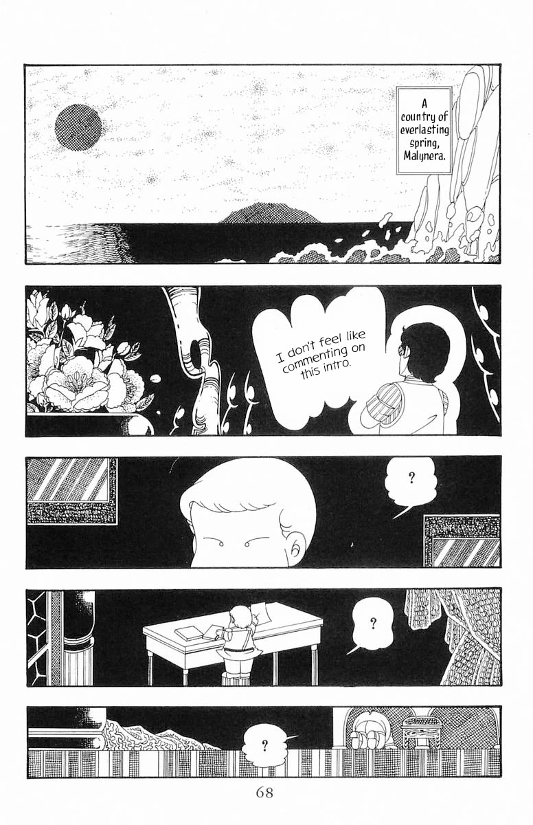 Patalliro! Chapter 108 page 3 - Chapter 108: Kaleidoscope