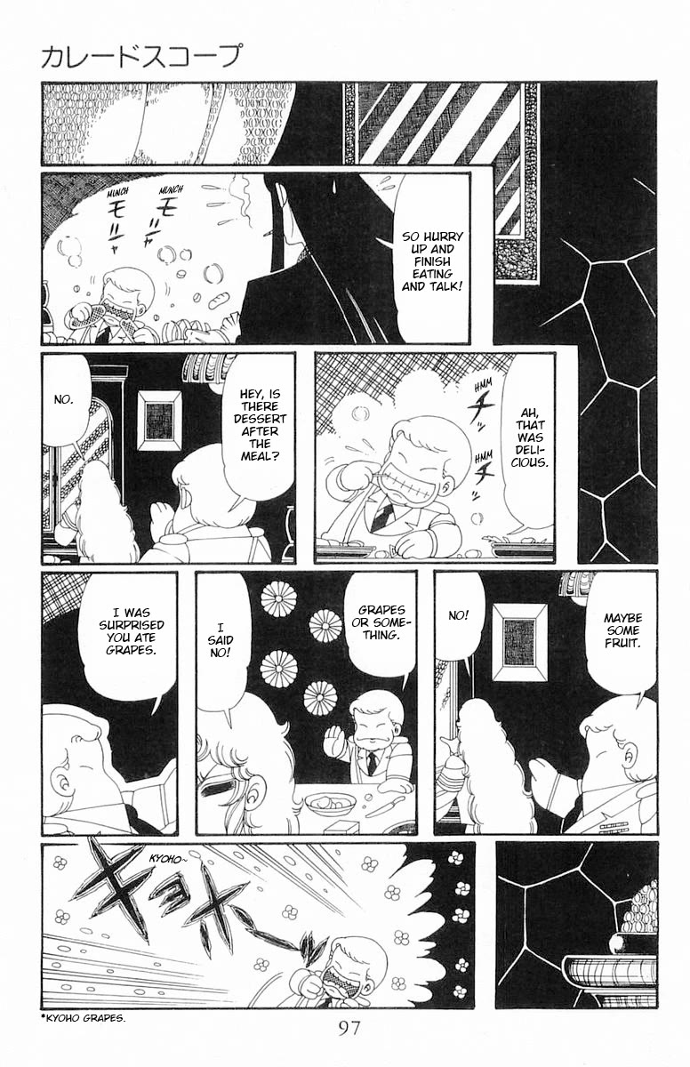 Patalliro! Chapter 108 page 32 - Chapter 108: Kaleidoscope