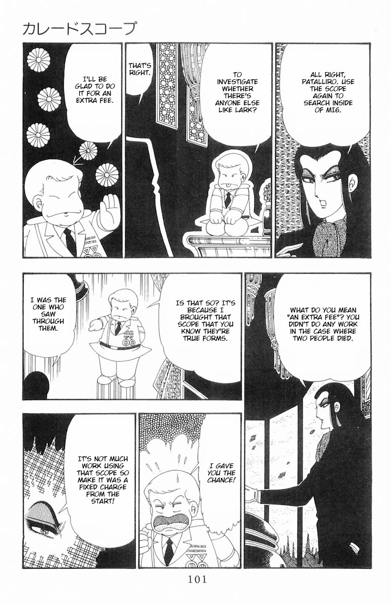 Patalliro! Chapter 108 page 36 - Chapter 108: Kaleidoscope