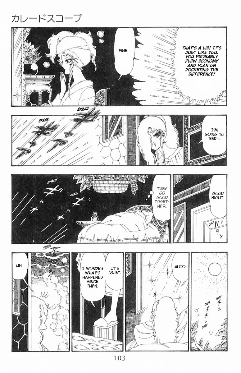 Patalliro! Chapter 108 page 38 - Chapter 108: Kaleidoscope