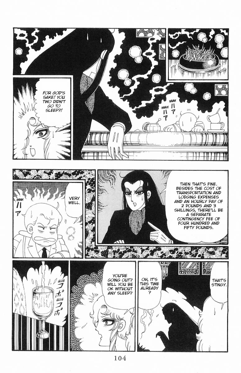 Patalliro! Chapter 108 page 39 - Chapter 108: Kaleidoscope