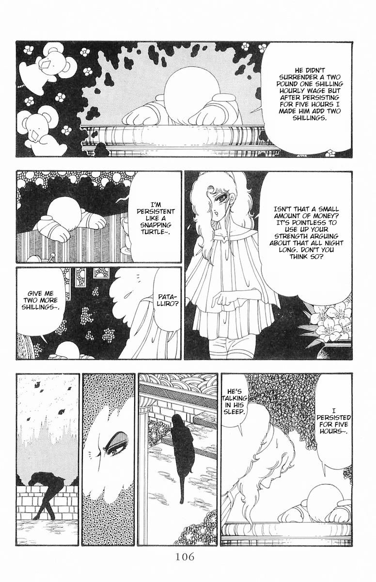 Patalliro! Chapter 108 page 41 - Chapter 108: Kaleidoscope