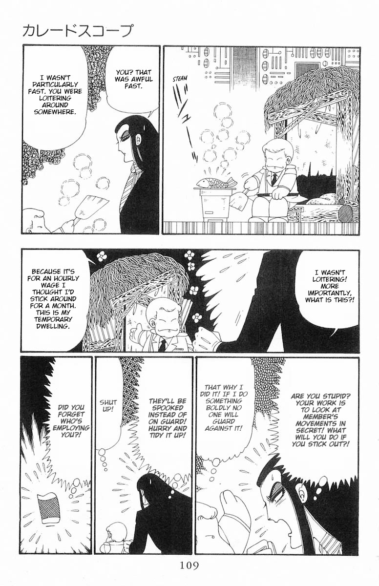 Patalliro! Chapter 108 page 44 - Chapter 108: Kaleidoscope