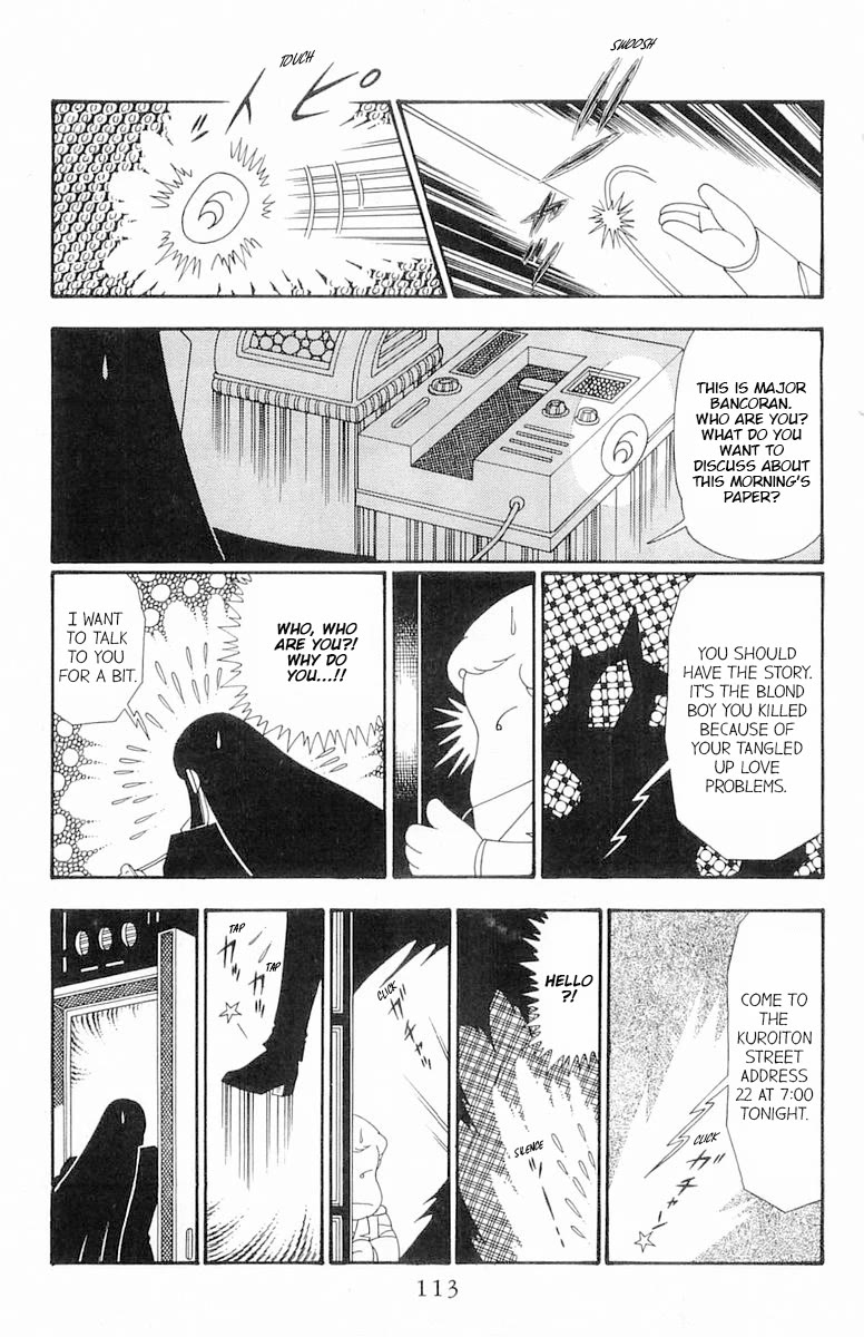Patalliro! Chapter 108 page 48 - Chapter 108: Kaleidoscope