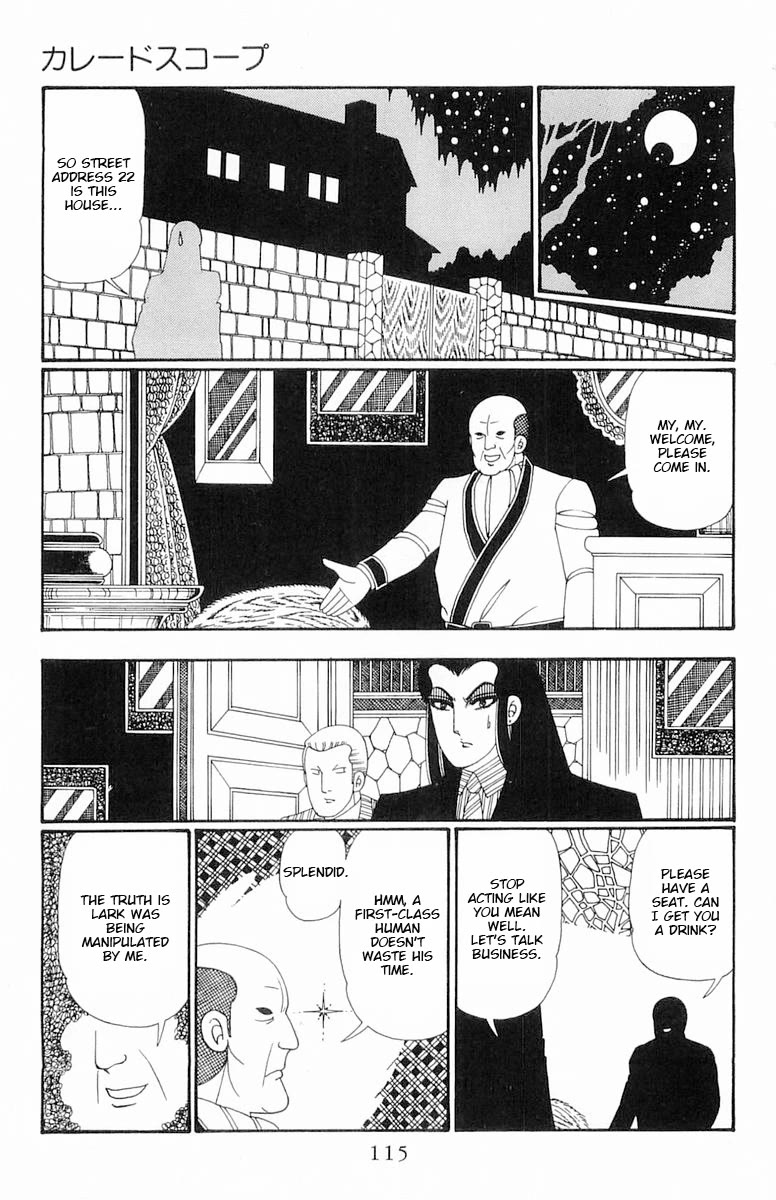 Patalliro! Chapter 108 page 50 - Chapter 108: Kaleidoscope